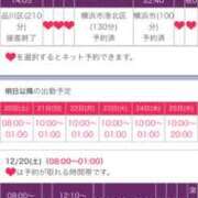 ヒメ日記 2025/12/19 14:40 投稿 みちる 奥鉄オクテツ東京店（デリヘル市場）