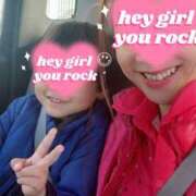 ヒメ日記 2025/12/29 14:10 投稿 みちる 奥鉄オクテツ東京店（デリヘル市場）