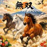 ヒメ日記 2026/01/02 17:30 投稿 みちる 奥鉄オクテツ東京店（デリヘル市場）