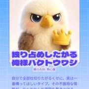 ヒメ日記 2026/02/08 15:55 投稿 みちる 奥鉄オクテツ東京店（デリヘル市場）