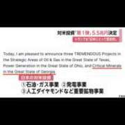 ヒメ日記 2026/03/01 11:00 投稿 みちる 奥鉄オクテツ東京店（デリヘル市場）