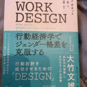 ヒメ日記 2026/03/12 12:00 投稿 みちる 奥鉄オクテツ東京店（デリヘル市場）