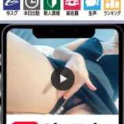 ヒメ日記 2026/03/13 16:50 投稿 みちる 奥鉄オクテツ東京店（デリヘル市場）