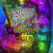 ヒメ日記 2026/03/25 23:10 投稿 みちる 奥鉄オクテツ東京店（デリヘル市場）