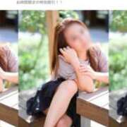 ヒメ日記 2026/04/05 12:15 投稿 みちる 奥鉄オクテツ東京店（デリヘル市場）