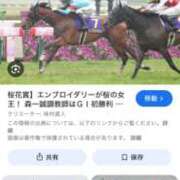 ヒメ日記 2026/04/12 10:25 投稿 みちる 奥鉄オクテツ東京店（デリヘル市場）