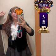 ヒメ日記 2026/10/08 08:50 投稿 みちる 奥鉄オクテツ東京店（デリヘル市場）