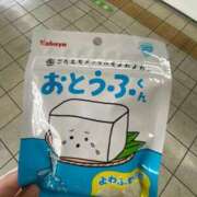 ヒメ日記 2025/05/28 05:41 投稿 みはる 新宿クリスタル