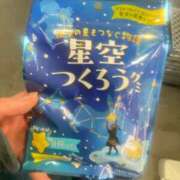 ヒメ日記 2026/02/06 16:27 投稿 みはる 新宿クリスタル