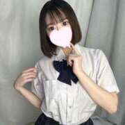 ひまり スタバ飲んだよー！ 派遣型JKリフレ ぷるぷる渋谷