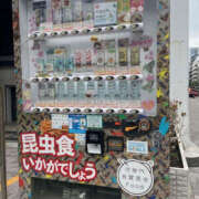 ヒメ日記 2025/04/26 14:47 投稿 みちる 奥鉄オクテツ神奈川店（デリヘル市場グループ）