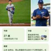 ヒメ日記 2025/11/03 09:30 投稿 みちる 奥鉄オクテツ神奈川店（デリヘル市場グループ）