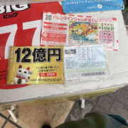 ヒメ日記 2026/02/05 16:40 投稿 みちる 奥鉄オクテツ神奈川店（デリヘル市場グループ）