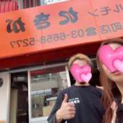 みちる 奥鉄ホルモンたきがわ 奥鉄オクテツ神奈川店（デリヘル市場グループ）