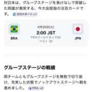 ヒメ日記 2026/06/29 23:30 投稿 みちる 奥鉄オクテツ神奈川店（デリヘル市場グループ）