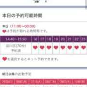 ヒメ日記 2026/07/04 14:50 投稿 みちる 奥鉄オクテツ神奈川店（デリヘル市場グループ）