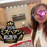 ヒメ日記 2026/09/19 08:45 投稿 みちる 奥鉄オクテツ神奈川店（デリヘル市場グループ）