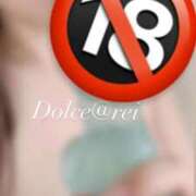 ヒメ日記 2025/02/08 19:46 投稿 れい DOLCE