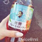 ヒメ日記 2025/05/02 18:43 投稿 れい DOLCE