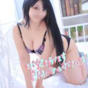 ヒメ日記 2024/12/14 12:22 投稿 中村 ゆい 性の極み妻 好き者たちの宴