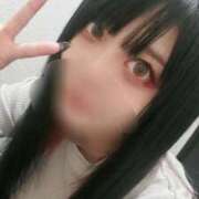 ヒメ日記 2024/12/26 14:22 投稿 中村 ゆい 性の極み妻 好き者たちの宴