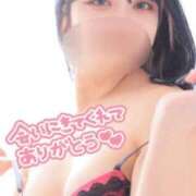 ヒメ日記 2025/02/26 13:50 投稿 中村 ゆい 性の極み妻 好き者たちの宴