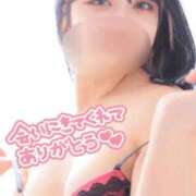 ヒメ日記 2025/02/27 15:42 投稿 中村 ゆい 性の極み妻 好き者たちの宴