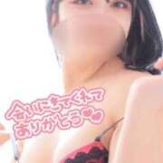 ヒメ日記 2025/03/16 00:04 投稿 中村 ゆい 性の極み妻 好き者たちの宴