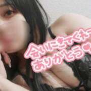 ヒメ日記 2025/04/16 13:18 投稿 中村 ゆい 性の極み妻 好き者たちの宴