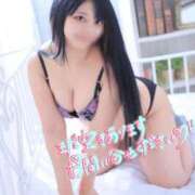 ヒメ日記 2025/05/03 12:05 投稿 中村 ゆい 性の極み妻 好き者たちの宴