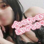 ヒメ日記 2025/08/18 00:32 投稿 中村 ゆい 性の極み妻 好き者たちの宴