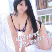 ヒメ日記 2025/08/23 13:42 投稿 中村 ゆい 性の極み妻 好き者たちの宴