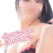 ヒメ日記 2025/09/19 13:12 投稿 中村 ゆい 性の極み妻 好き者たちの宴