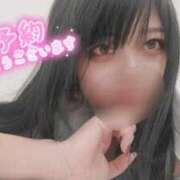 ヒメ日記 2026/05/31 20:32 投稿 中村 ゆい 性の極み妻 好き者たちの宴