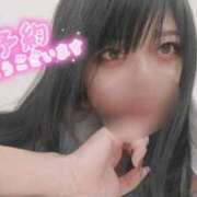 ヒメ日記 2026/06/12 20:43 投稿 中村 ゆい 性の極み妻 好き者たちの宴