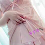 ヒメ日記 2025/03/23 07:30 投稿 せりな 西川口こんにちわいふ（シンデレラグループ）