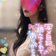 ヒメ日記 2025/01/07 22:18 投稿 夢美ふわり 神のオイルと姫の泡