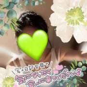 東堂えりか 日課！ 神のオイルと姫の泡