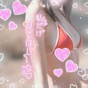 ヒメ日記 2025/01/23 00:21 投稿 藤咲りん 神のオイルと姫の泡