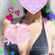 ヒメ日記 2025/02/05 19:54 投稿 藤咲りん 神のオイルと姫の泡