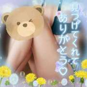 ヒメ日記 2024/12/29 13:46 投稿 神代れお 神のオイルと姫の泡