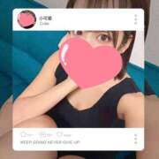 ヒメ日記 2024/12/31 10:58 投稿 川上まりあ 神のオイルと姫の泡