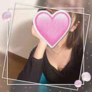 川上まりあ 退勤します♡ 神のオイルと姫の泡