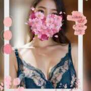 ヒメ日記 2025/02/05 23:06 投稿 神田りお 神のオイルと姫の泡