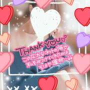 ヒメ日記 2025/02/19 13:37 投稿 神田りお 神のオイルと姫の泡