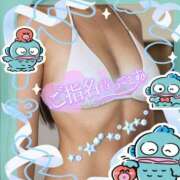 ヒメ日記 2025/01/12 10:38 投稿 西園寺みゆ 神のオイルと姫の泡