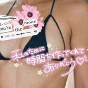 ヒメ日記 2025/02/02 12:44 投稿 西園寺みゆ 神のオイルと姫の泡