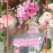 西園寺みゆ 出勤しました♡ 神のオイルと姫の泡