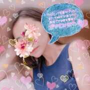 ヒメ日記 2025/01/04 23:20 投稿 桃叶じゅり 神のオイルと姫の泡