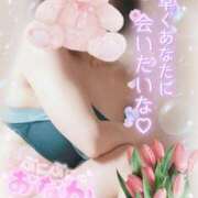ヒメ日記 2025/01/25 23:14 投稿 桃叶じゅり 神のオイルと姫の泡